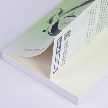 書籍-250g銅西25K手冊-書籍印刷穿線膠裝-出版刊物類   _5